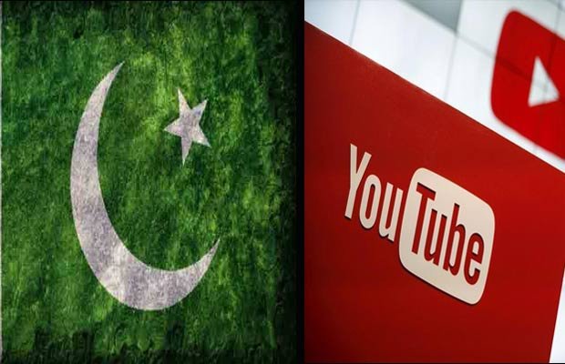 सूचना और प्रसारण मंत्रालय ने ब्लॉक करें पाकिस्तान स्थित 35 और YouTube चैनल, जानिए पूरा किस्सा
