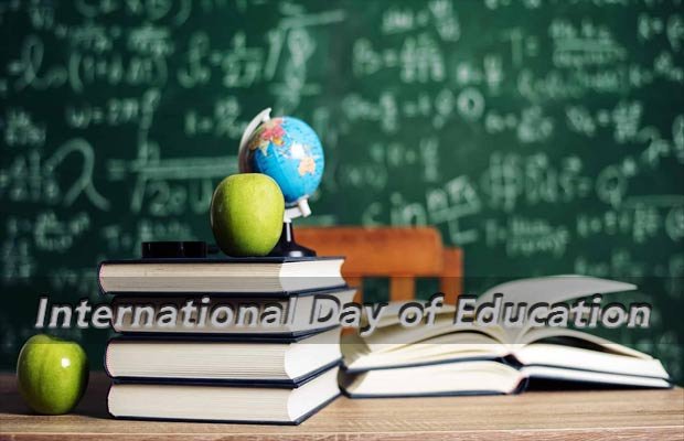 अंतर्राष्ट्रीय शिक्षा दिवस का इतिहास और महत्व, कब और क्यों मनाते है?