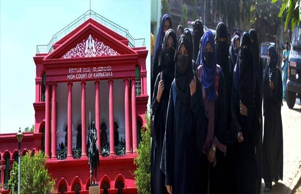 कर्नाटक High Court का हिजाब पर फैसला, पहनने पर लगाया प्रतिबंध, धर्म में हुआ भेदभाव