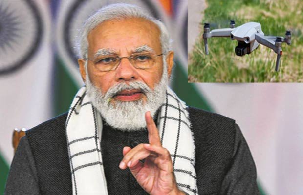 प्रधानमंत्री मोदी ने लॉन्च किए 100 "किसान ड्रोन", जल्द ही किसानों के लिए हजारों की संख्या में होंगे लॉन्च