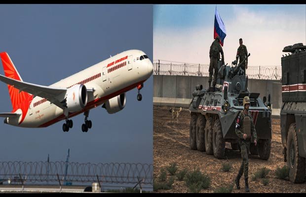 यूक्रेन पर रूस का हमला, हवाई क्षेत्र को किया बंद, भारतीयों को लेने कीव जा रही एयर इंडिया फ्लाइट वापिस दिल्ली लौटी