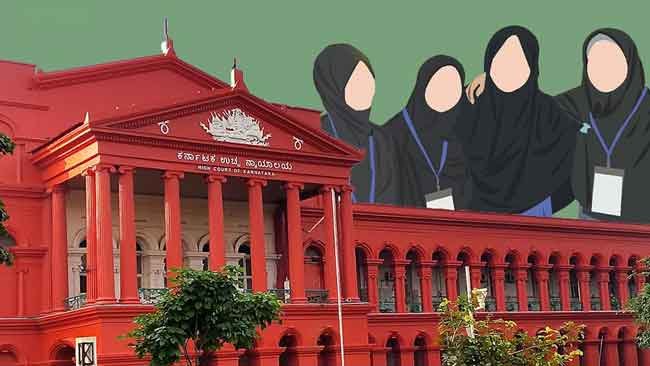 Karnataka hijab row hearing concludes on present  day