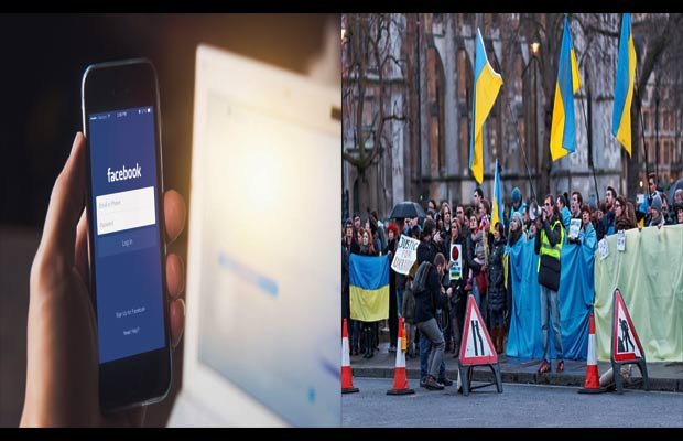 यूक्रेन से युद्ध शुरू करने के बाद रूस ने फेसबुक एक्सेस पर लगाया 'आंशिक प्रतिबंध'