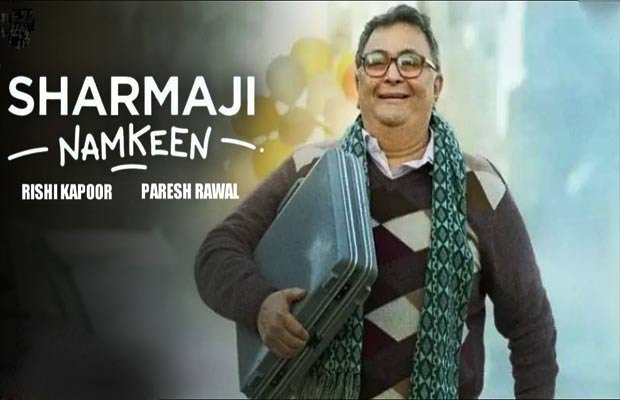 Prime Video पर रिलीज होगी ऋषि कपूर की आखिरी फिल्म 'Sharmaji Namkeen', मेकर्स का कहना, उनके अदाकारी को है श्रद्धांजलि