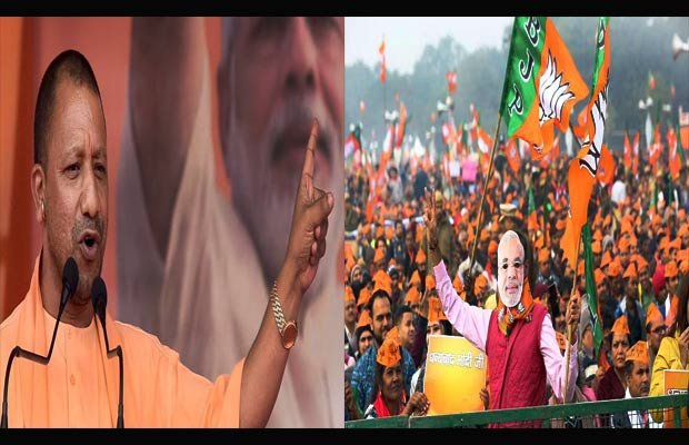 UP के चुनाव में बीजेपी की जीत का हुआ खुलासा, जानिए किन कारणों से योगी ने हासिल की विजय