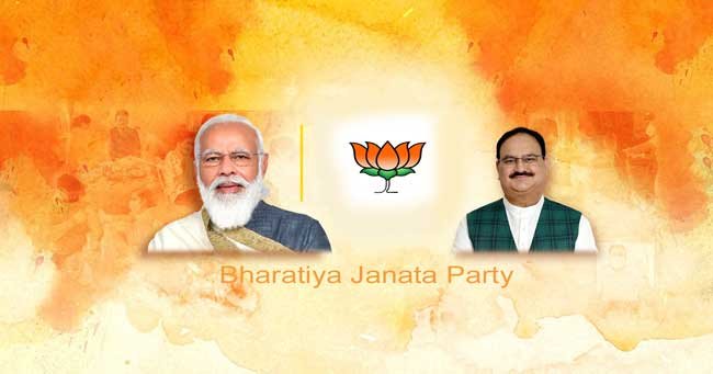 Some amazing facts about Bharatiya Janata Party (BJP).