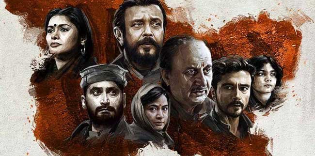 Review: 'The Kashmir Files'