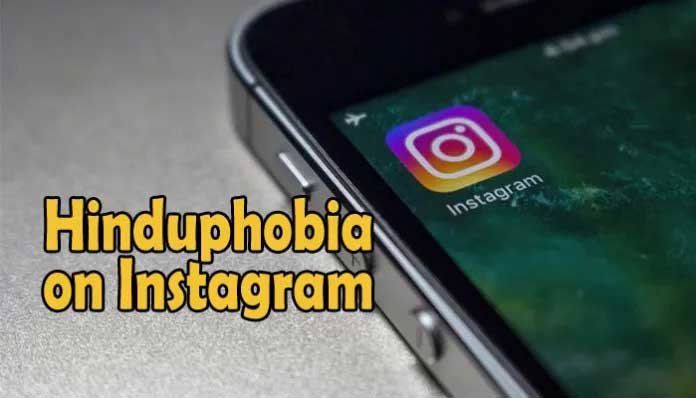 ‘Hindus should be raped, identified and killed’: Audio clip of Instagram influencer Sabnam and her friend Nadeem goes viral