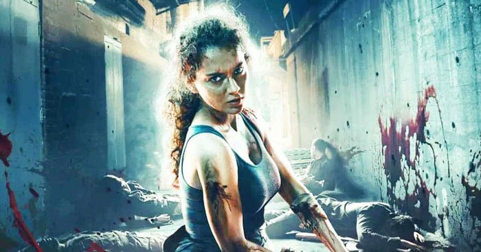 Kangana Ranaut's 'Dhaakad' collection: Sold 20 Tickets, 4420rs on the 8th day
