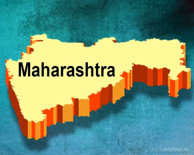 Maharashtra: जानिए महाराष्ट्र कब आया अस्तित्व में, जाने इसका इतिहास, विकास और मूल भाषा