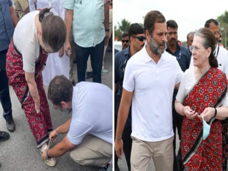 Bharat jodo yatra: पदयात्रा में Sonia Gandhi के जूतों के फीते बांधते नजर आए राहुल, सोशल मीडिया पर वायरल हुई तस्वीर