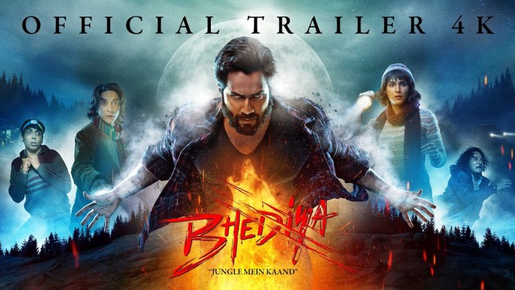 Bhediya Trailer: वरुण धवन की फिल्म भेड़िया का ट्रेलर देख यूजर्स बोले- हिट है बॉस
