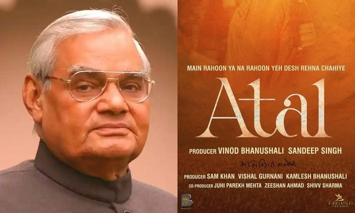 Biopic: Pankaj Tripathi will play the role of former PM Atal Bihari Vajpayee, know when the film will be released