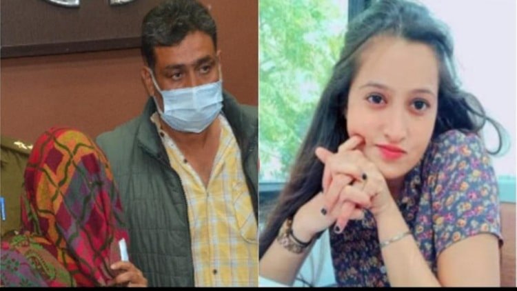 Ayushi Murder: Mother was also involved in the murder of Ayushi Yadav, one got stuck in the head and the other shot across the chest