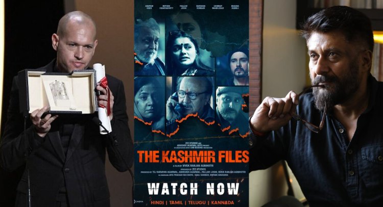 Israeli फिल्म निर्माता Nadav Lapid ने 'द कश्मीर फाइल्स' को बताया अश्लील, प्रोपगैंडा, Vivek Agnihotri ने ट्वीट कर दिया जवाब