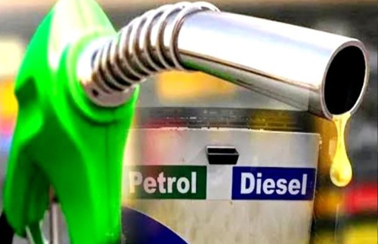 Petrol-Diesel Price Today: 6 महीने बाद पेट्रोल-डीजल के भाव में हुआ बदलाव, यहां देखें अपने शहर के नए रेट