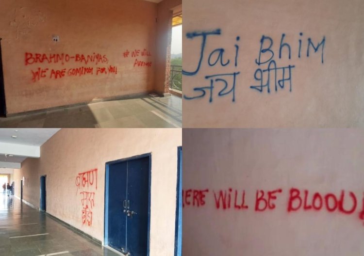 Controversy erupts again in JNU, anti-Brahmin and anti-bania slogans written on campus walls