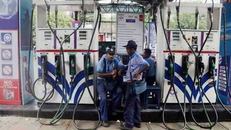 Petrol-Diesel Price Today: क्या है आपके शहर में पेट्रोल-डीजल का दाम, सिर्फ एक SMS से करें चेक